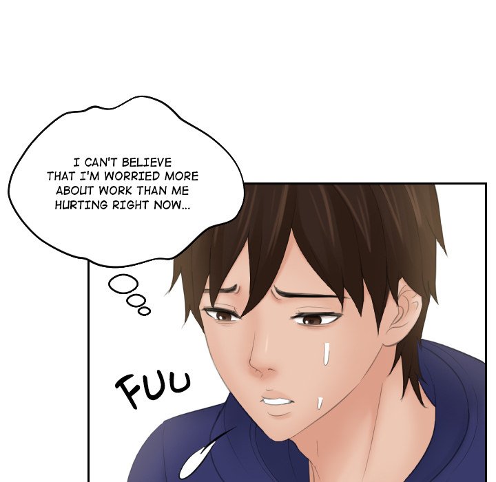 My Love Companion - episode 12 - 84
