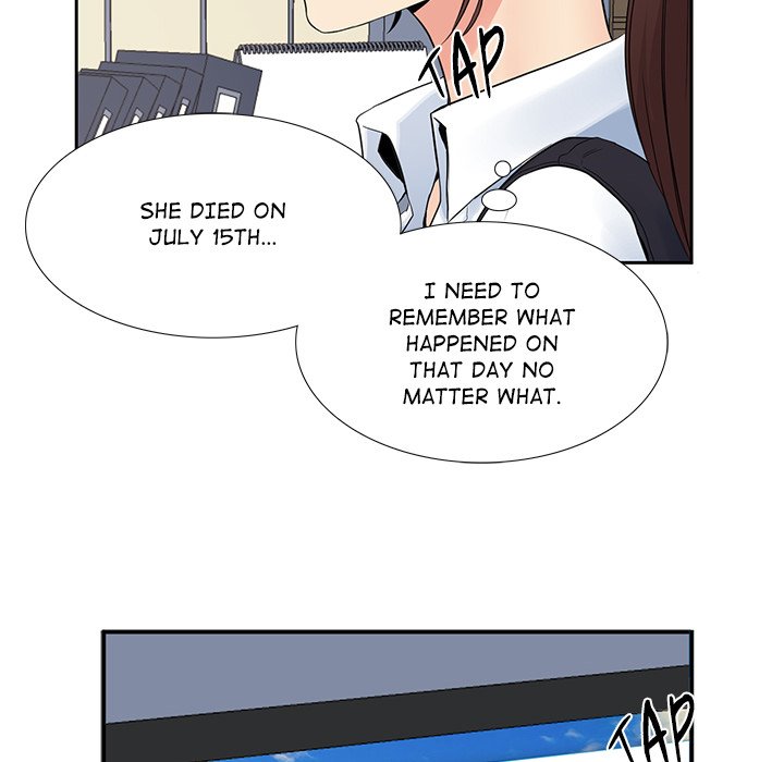 That July - episode 7 - 43