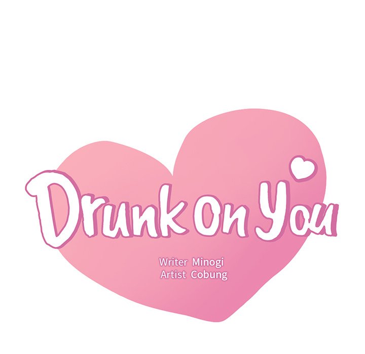 Drunk on You - episode 90 - 7