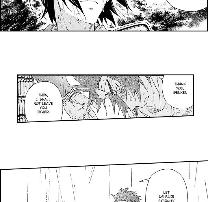 Contract Of Cherry Blossom Guilt - episode 12 - 41