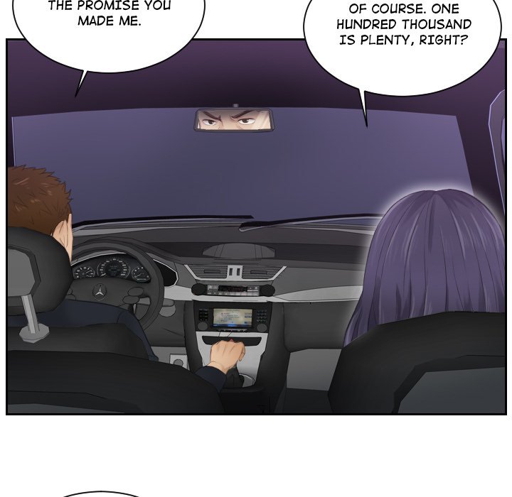 Gordon, Private Eye - episode 9 - 80