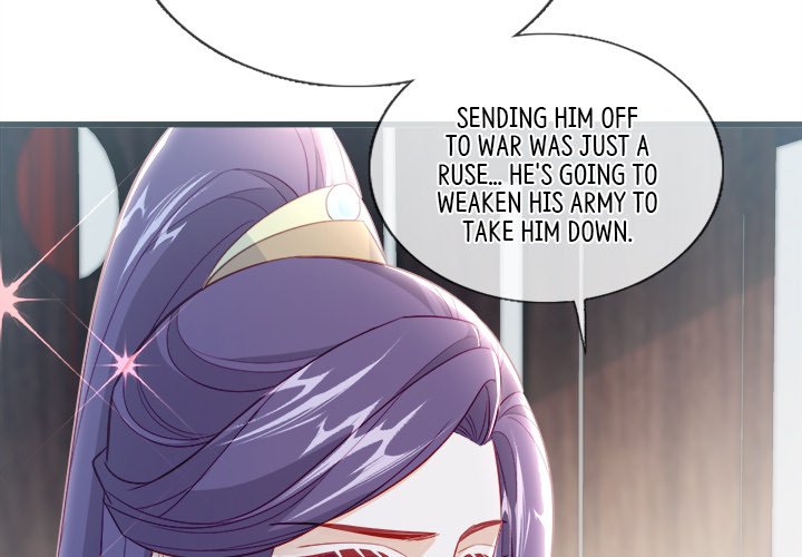 The Emperor's Choice - episode 46 - 1