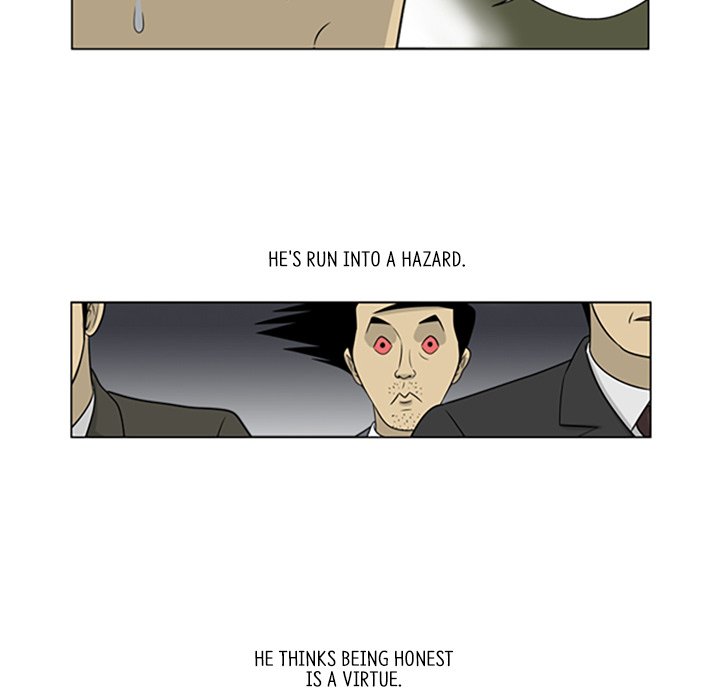 Misaeng: Incomplete Life - episode 28 - 26