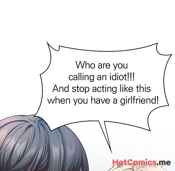 Guy in the Next Room with NTR - episode 10 - 50