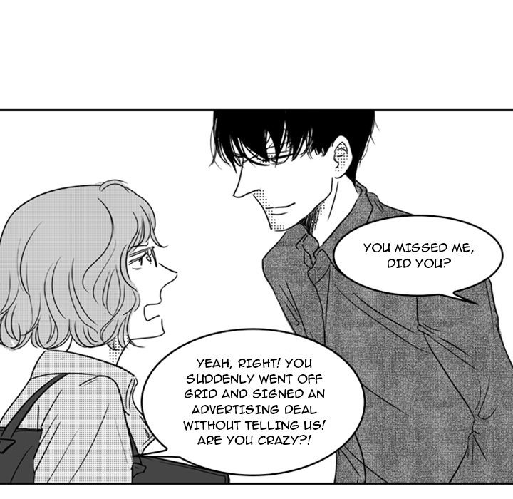 His Preference - episode 18 - 16