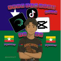 Sound image