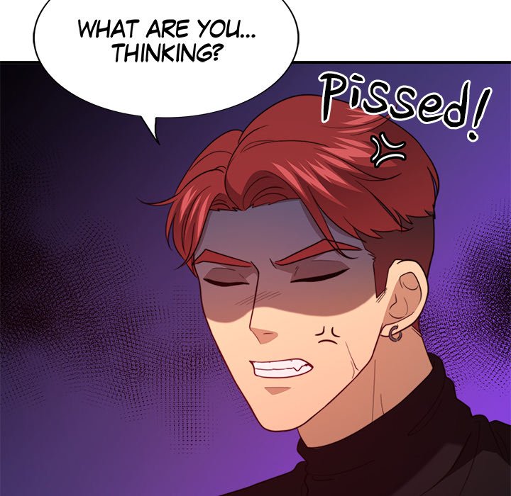 Recessive Omega K's Secret [Season 2] - episode 15 - 79