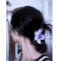 TikTok Account Photo