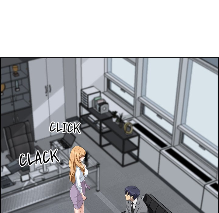 BIG GUY - episode 9 - 37