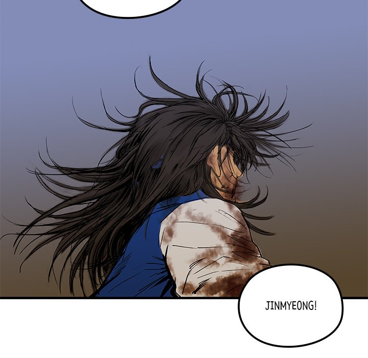 The Blade Demon - episode 4 - 102