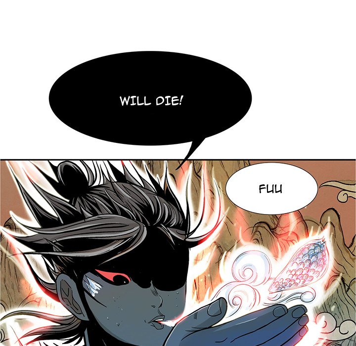 The Journey of the Dragon - episode 10 - 107