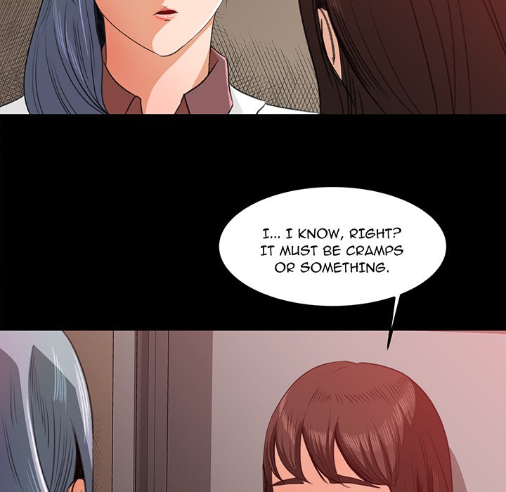 Inside the Uniform - episode 14 - 21