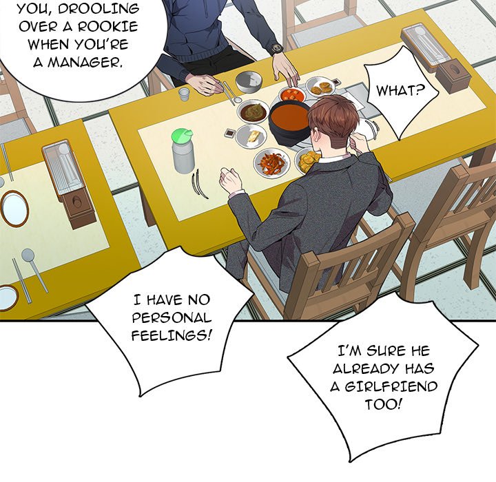 Why Is it You? - episode 5 - 45