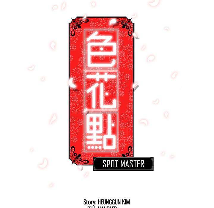 Spot Master - episode 23 - 107