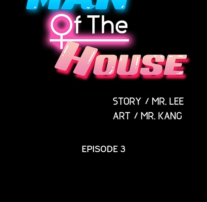 Man of The House - episode 3 - 13