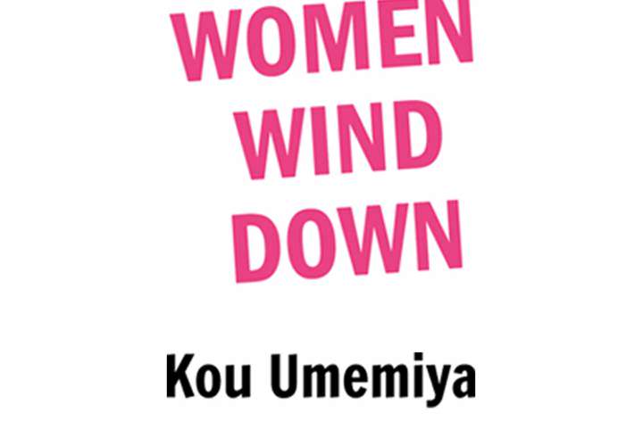 How Hard-Working Women Wind Down - episode 5 - 3