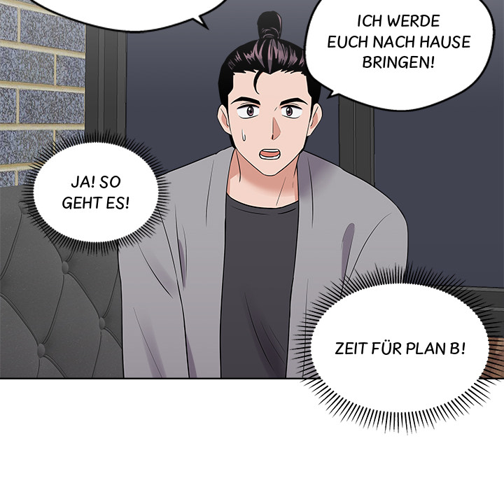 Das Cheonghak-dong Projekt - episode 27 - 49