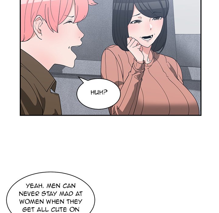 Childhood Friends - episode 17 - 44