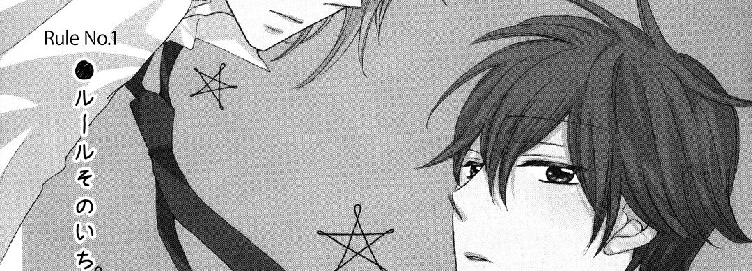 37°C SPIRITS - episode 8 - 5