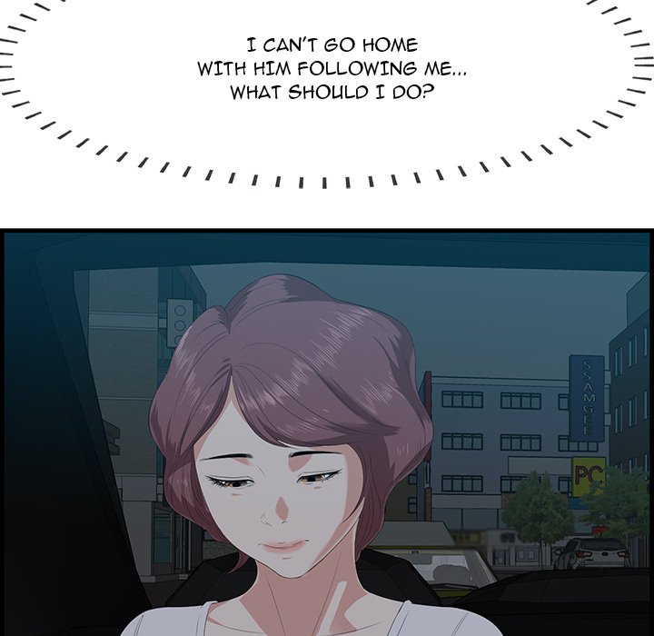 Something New - episode 17 - 104