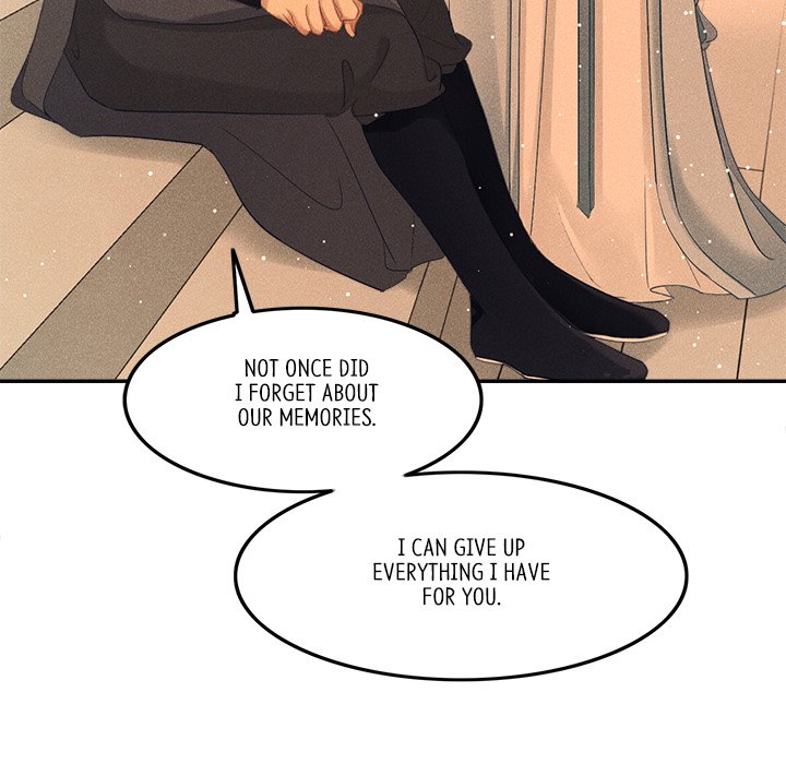 Let Me Be Your Flower - episode 1 - 95