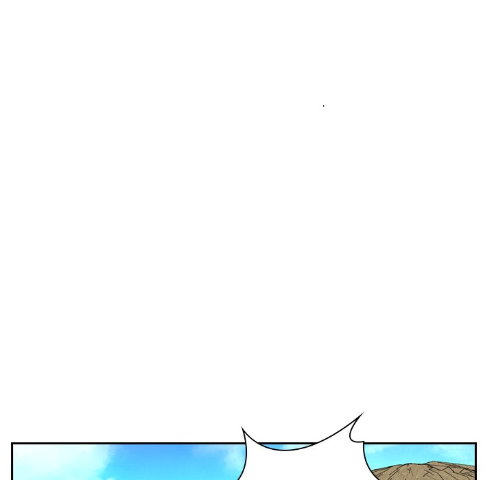 The Princess's Guard - episode 46 - 23