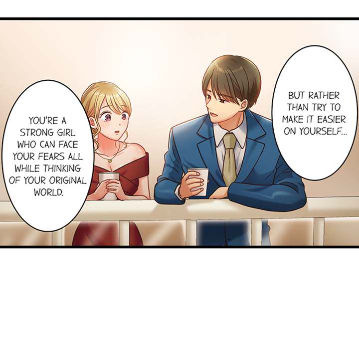 The Last Virgin in a Lustful World - episode 11 - 35
