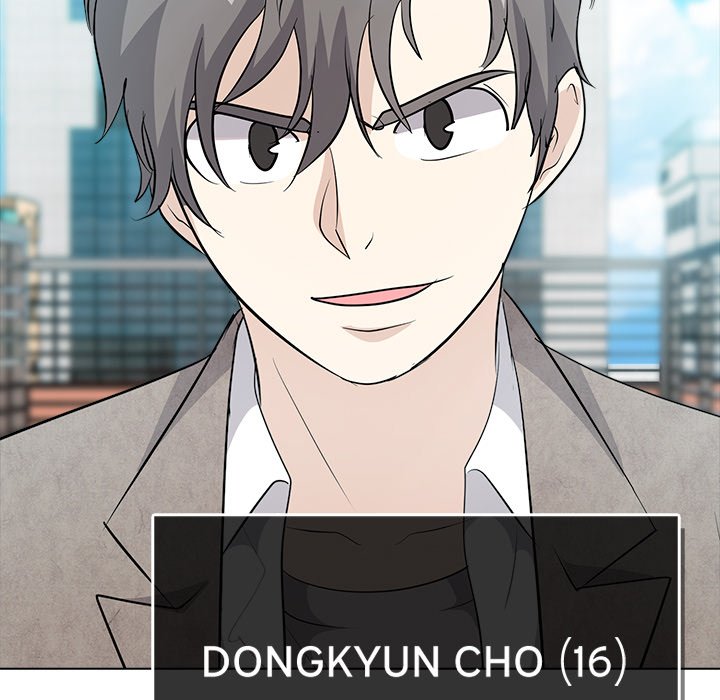 High School Legend Boost - episode 11 - 6