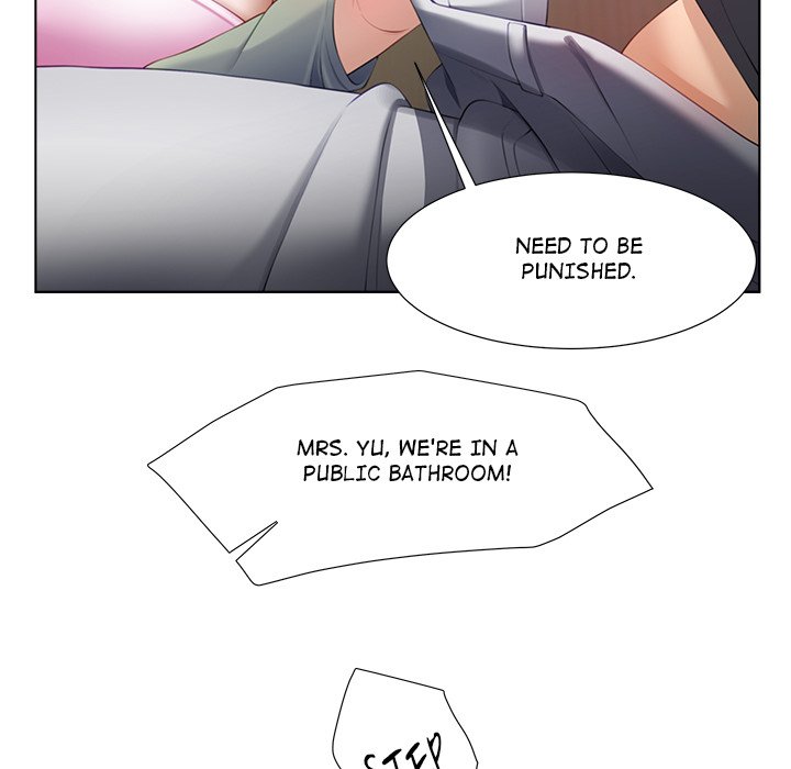 No, I Want HER! - episode 7 - 107
