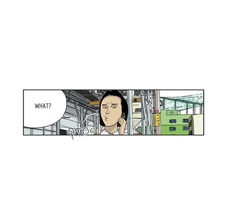 Misaeng: Incomplete Life - episode 11 - 58