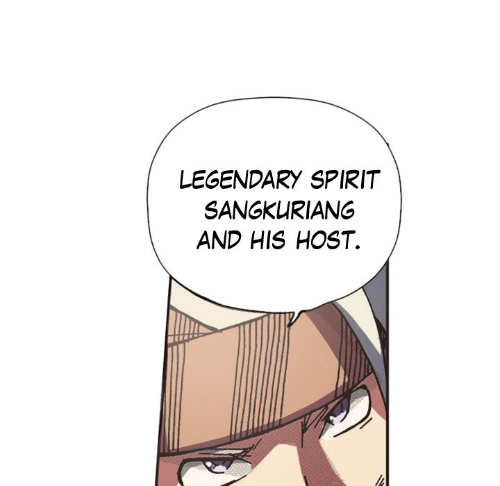 Legend's Battle - episode 5 - 48