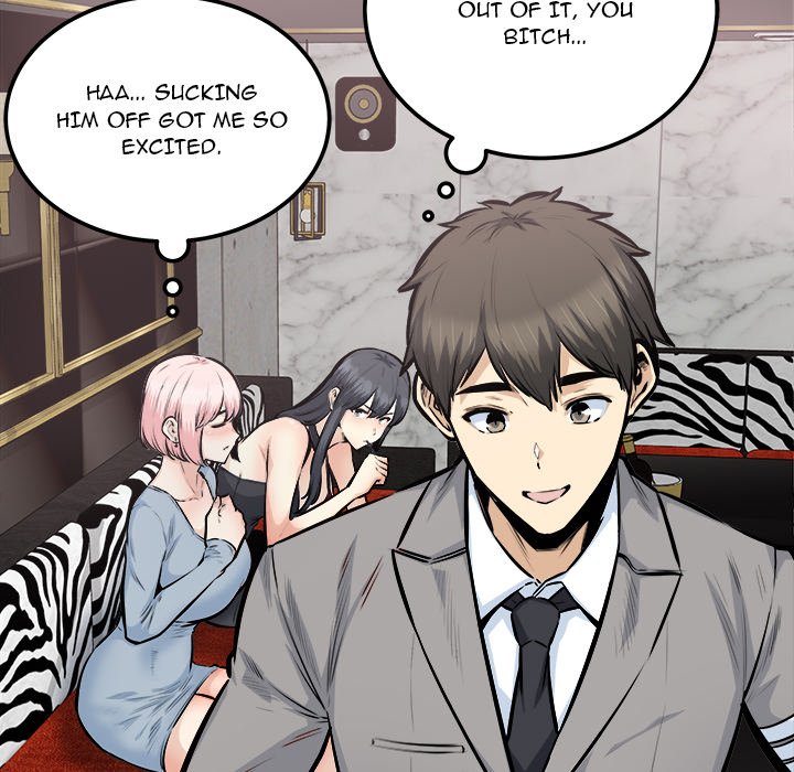 Excuse me, This is my Room - episode 108 - 25