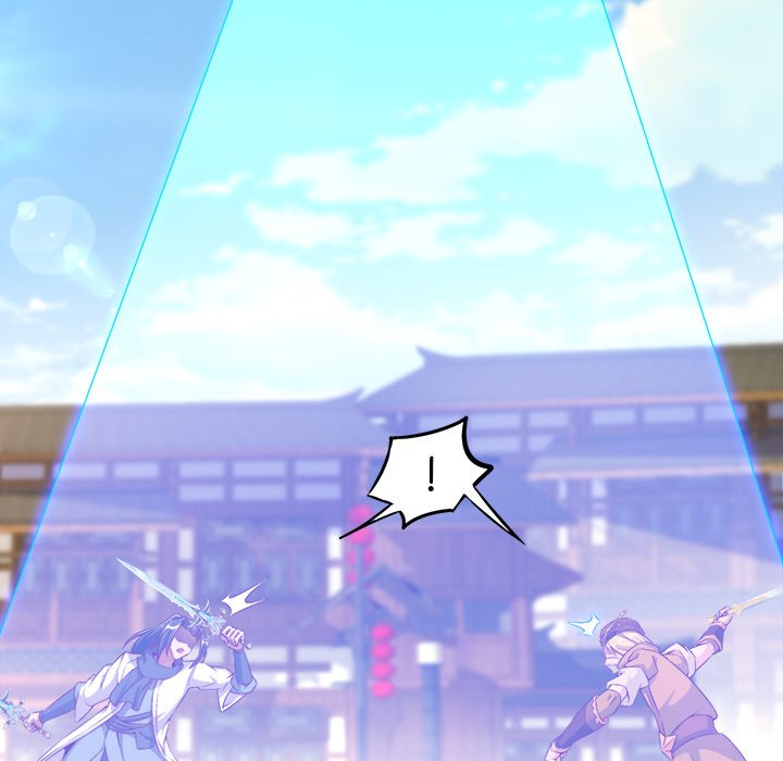 Hidden Class - episode 19 - 87