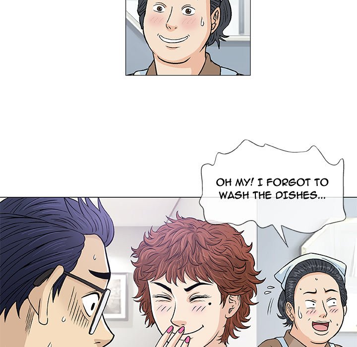 Give and Take - episode 9 - 8