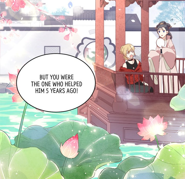 Strange Family - episode 23 - 14