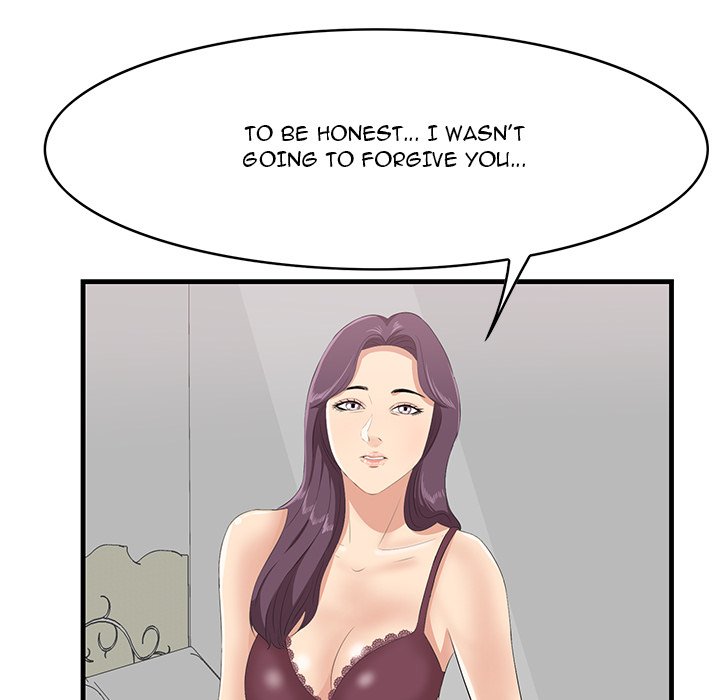 Something New - episode 23 - 43