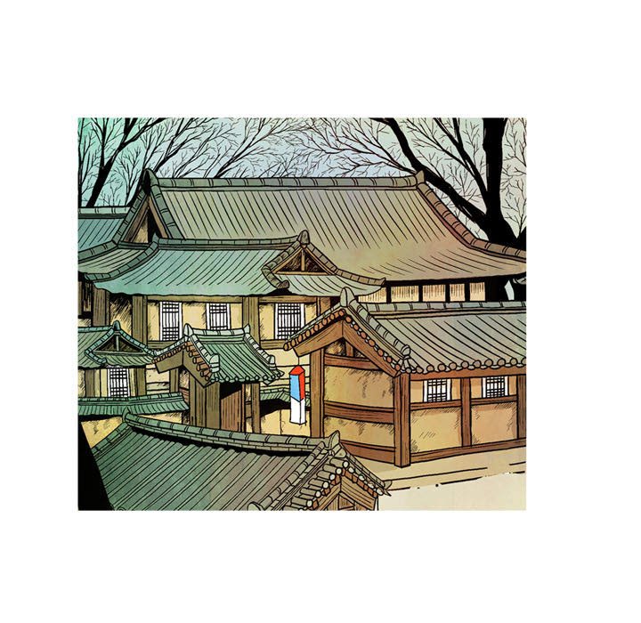 The Sword Clan - episode 12 - 77