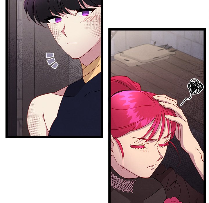 That Couple Has A Secret - episode 51 - 43