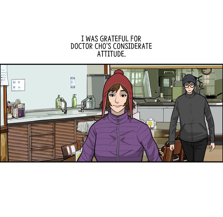Eorin - episode 29 - 63