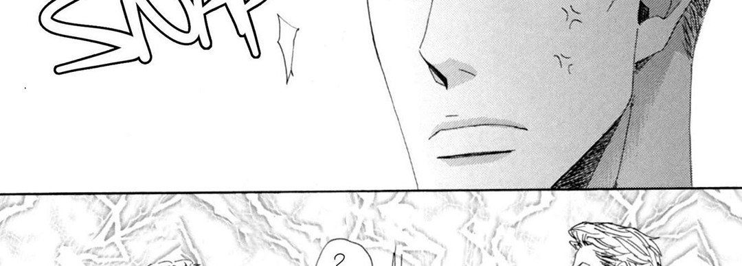 Ginza Neon Paradise - episode 6 - 74