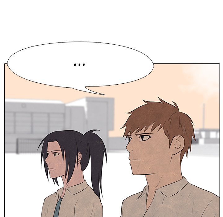 High School Devil - episode 82 - 19