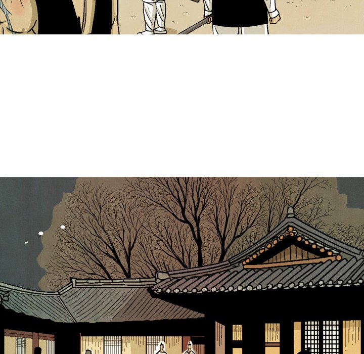 The Sword Clan - episode 41 - 49