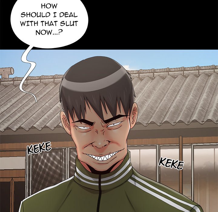 Sleepy Town Escapades - episode 22 - 102