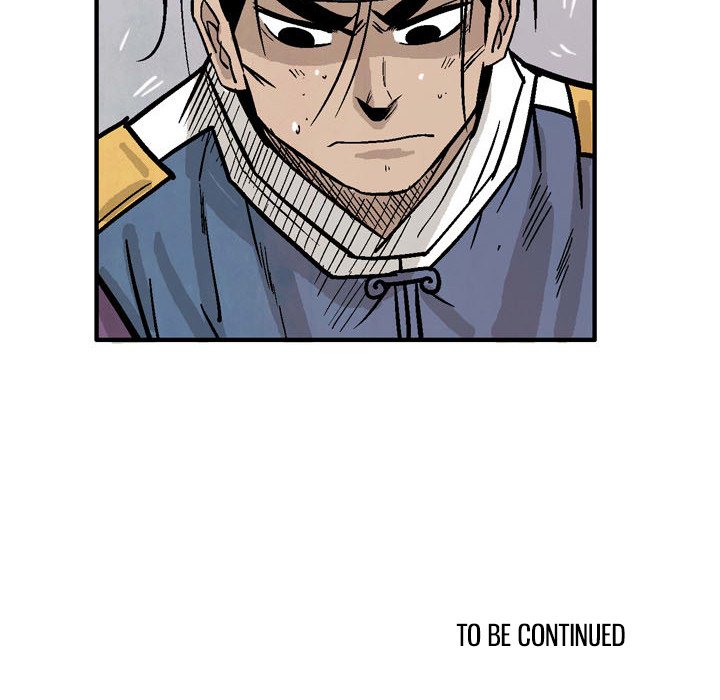 The Sword Clan - episode 19 - 97