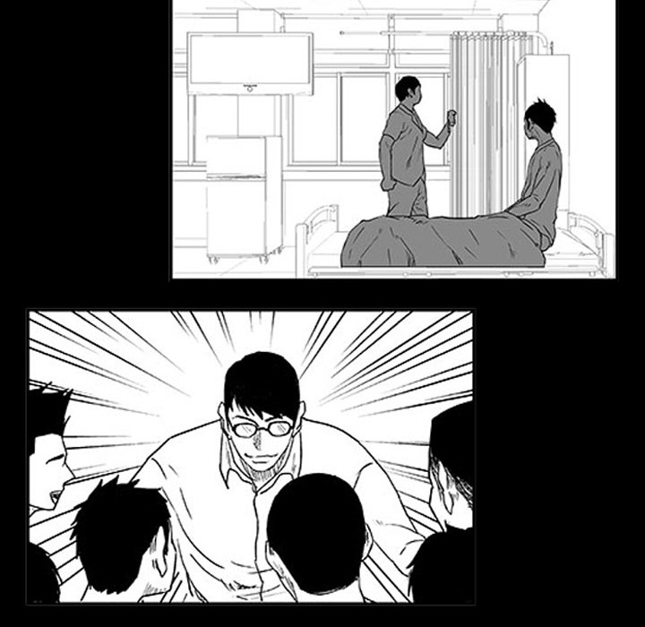 Tweener - episode 11 - 80