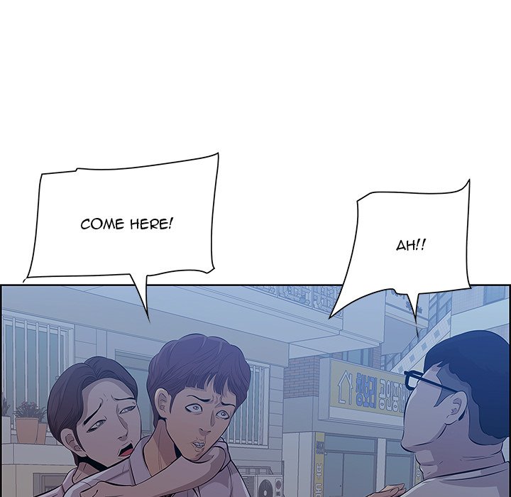 Something New - episode 8 - 78