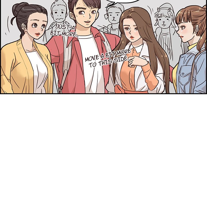 His Women's University - episode 13 - 36