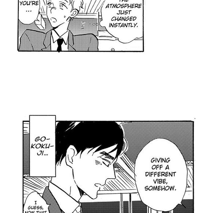 e-choco Vol.1 - episode 7 - 18
