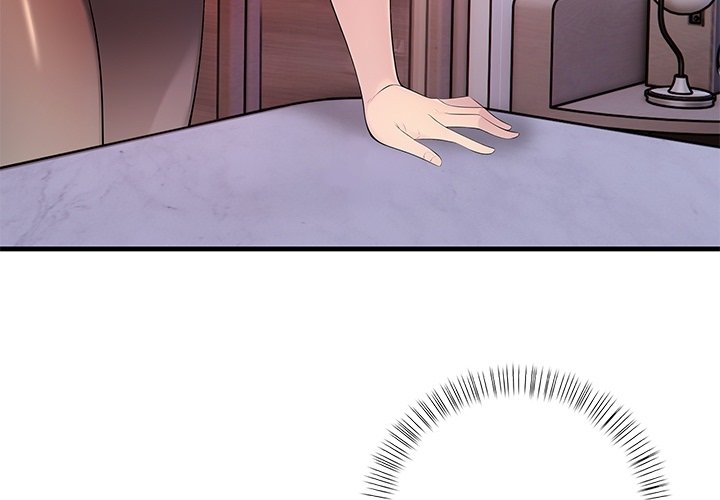 The Exchange Student & His Host - episode Prologue - 2