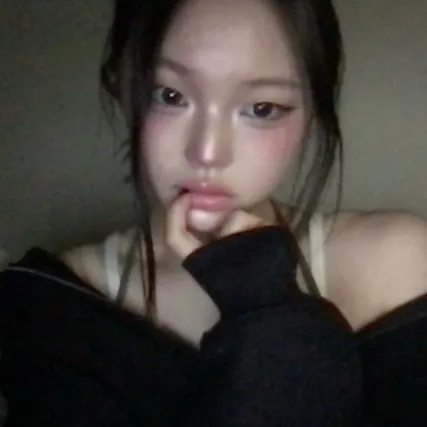 biteboeun
